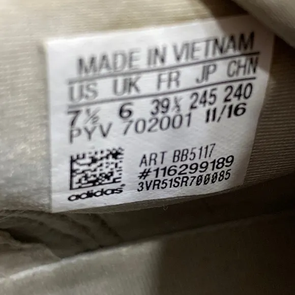 Adidas Tubular Gray/Beige Two Tone Shoes PYV702001 Size 7 1 /2 Pre-Owner.
