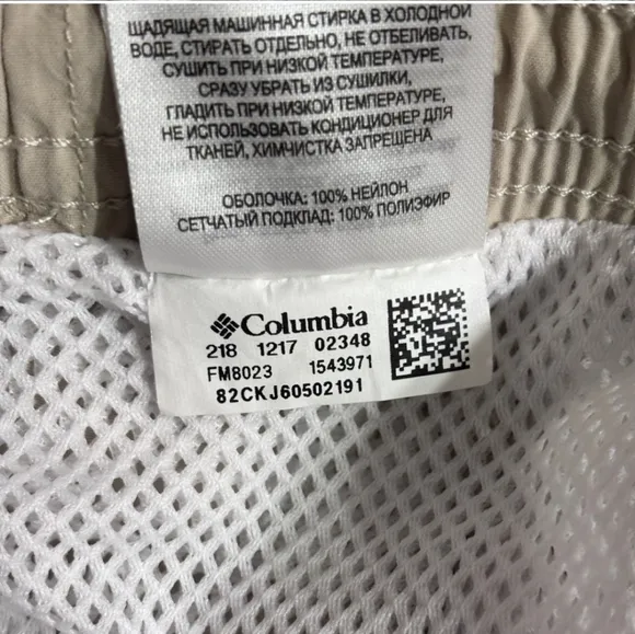 COLUMBIA Tan Backcast Convertible Pants XL Inseam 30”
