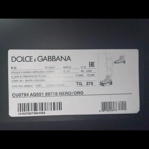 🔥DOLCE &amp; GABBANA Gold Metallic Ruched Black Lace-Up Boots🔥