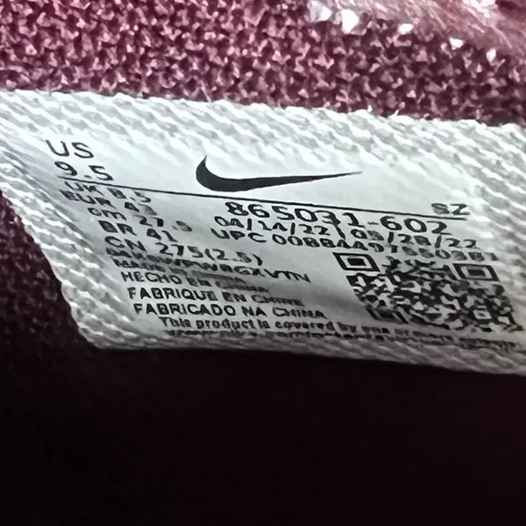 NIKE Air Max Goadome Men's Shoe Size 9.5 SKU#241014