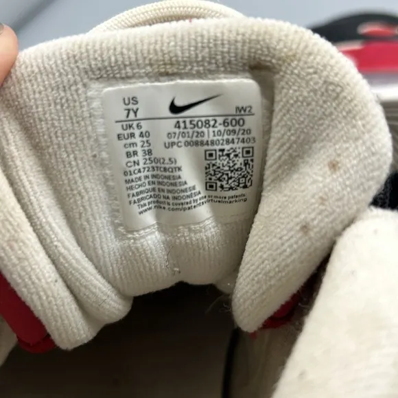 Nike Air More Uptempo I Got Next (GS) Size 7Y XP