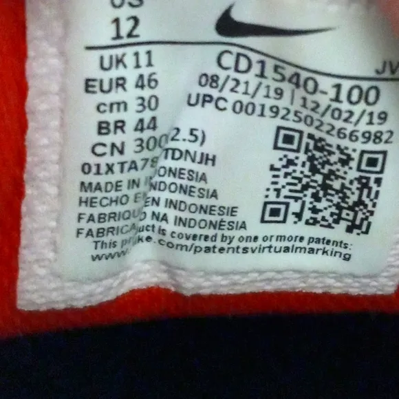Nike Airmax 95 Premium Men's Training Shoes Sz 12