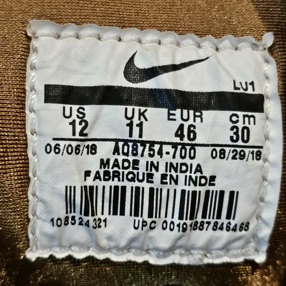 Nike Court Borough Mid Wheat Light Brown Mns 12 #AQ8754 700