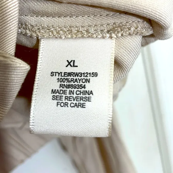 NWT Beige Bomber Style Lightweight Jacket Size XL