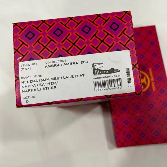 Tory Burch Helena brown mesh lace up ballet flat