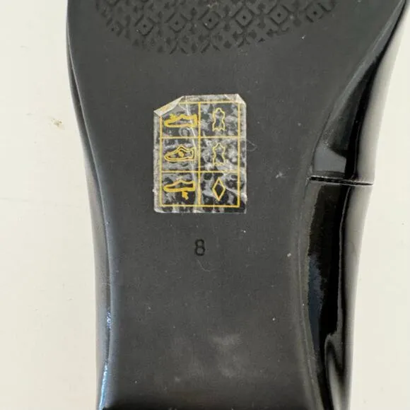 Tory Burch Reva Patent Leather Ballet Flats Shoes Double T Logo Black 8