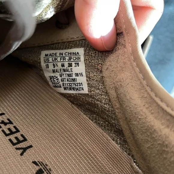 YEEZY BOOST 350 - V1 - ‘OXFORD TAN’ - WORN TWICE - INCREDIBLE CONDITION - SZ 10
